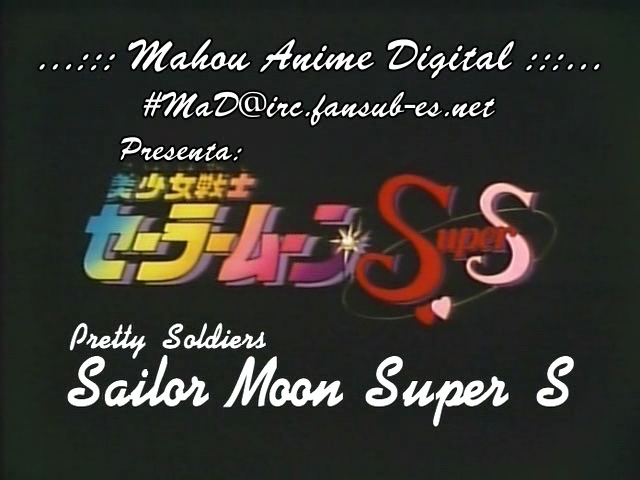 Bishoujo Senshi Sailor Moon Super S - Sailor 9 Senshi Shuuketsu! Black-Dream-Hole no Kiseki (Mahou Anime Digital)